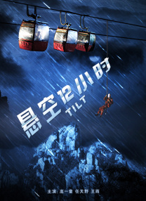 埃戈库西